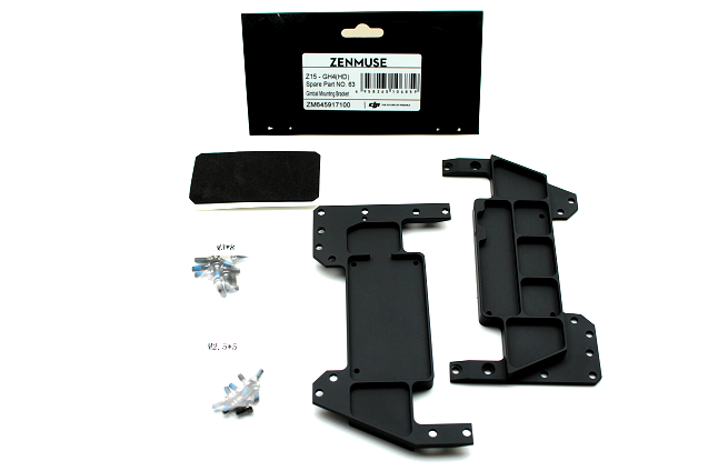 DJI Монтажная платформа подвеса DJI Zenmuse Z15 5D DJI Монтажная платформа подвеса DJI Zenmuse Z15 5D фото