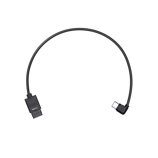 Кабель DJI Ronin-S Multi-Camera Control Cable (Type-C) (Part 5) Кабель DJI Ronin-S Multi-Camera Control Cable (Type-C) (Part 5) фото